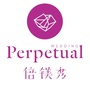 Perpetual倍镁秀