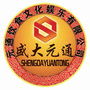 元通饮食文化娱乐有限公司订阅号