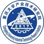 重庆大学产业技术研究院