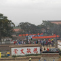 敬德书院
