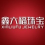 金大福珠宝河津专卖店
