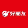 好丽友