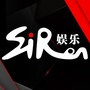 Siren娱乐