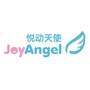 JoyAngel悦动天使