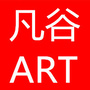凡谷ART
