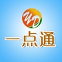 一点通微精灵