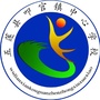 五莲县叩官镇中心小学