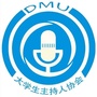 DMUHOST