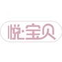 悦宝贝TV
