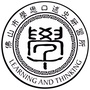 佛山市学思口述史研习所