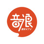杭州音浪量贩KTV