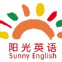 阳光英语工作室