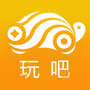 玩吧手游