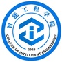哈尔滨石油学院机械工程学院