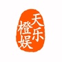 惠州航通米高梅国际影城