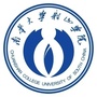 南华大学船山学院