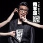 刘宝乐