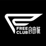 FreedomCLUB