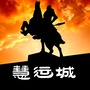 运城天一商贸有限公司