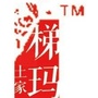 湘西的土家梯玛