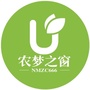 历史档案解密