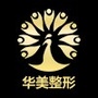 美耀镇江
