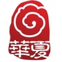 华夏六西格玛俱乐部