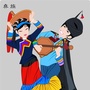 彝族音乐推荐