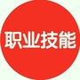 郝浩涵吉他教学