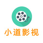 小道校园
