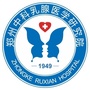 郑州中科乳腺病医学研究院