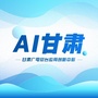 1048女主播