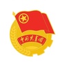 青岛科技大学团委