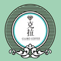 克拉金融部落格
