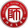 齐鲁师范学院教师教育学院