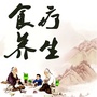 M哥mannerM