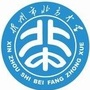 忻州市北方中学校