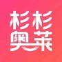 南昌杉杉奥莱