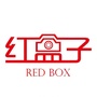 红盒子视觉实验室