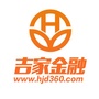 吉家金融港