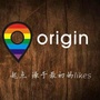 Origin时尚工作室