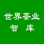 点茶成金