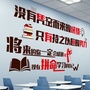 如何月入万元