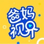 爸妈视界