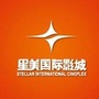 潇湘龙泰国际影城
