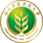 西北农林科技大学