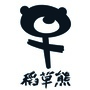 稻草熊影视
