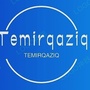 北斗星temirqaziq