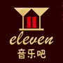 11eleven音乐吧
