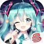 初音速